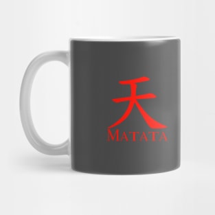 Akuma Matata Mug